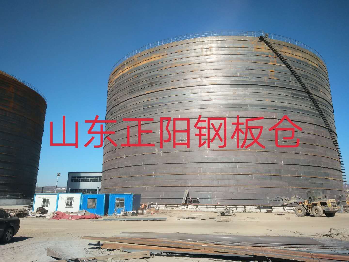 铁门关什么是装配式钢板仓