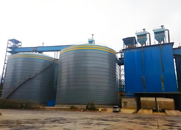 铁门关球团钢板仓